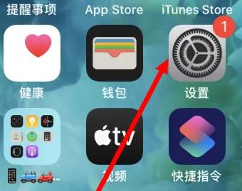 德格德格苹果维修服务iPhone如何把safari浏览器换成chrome浏览器