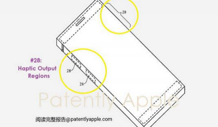 德格苹果手机维修站分享iPhone什么时候会用上固态按钮